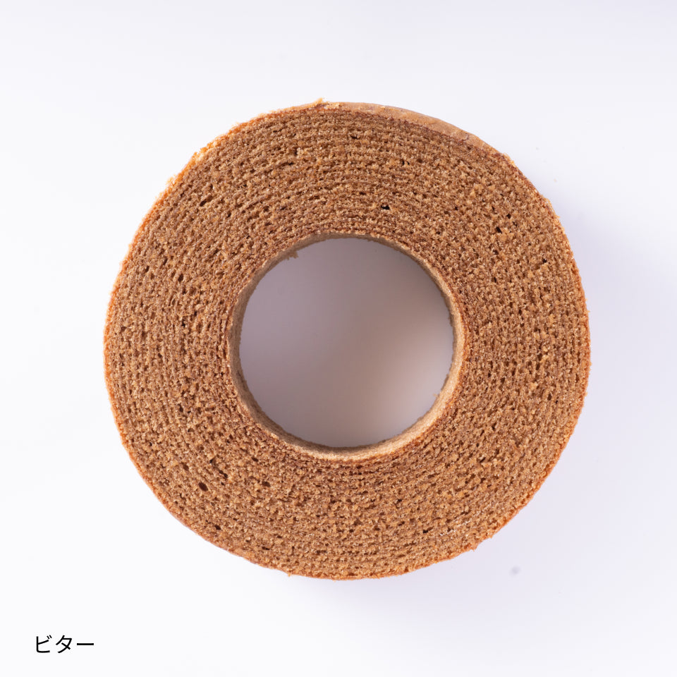 「時のなる木」プレミアムコーヒーバウム