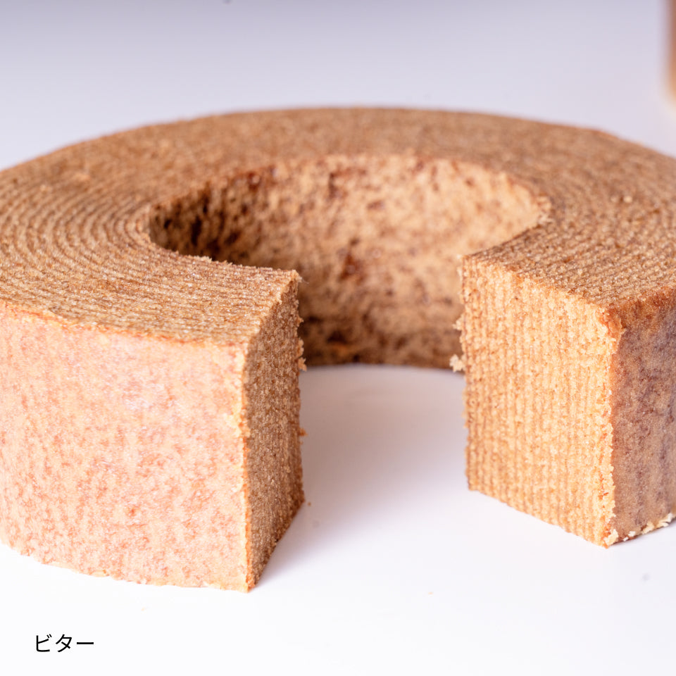 「時のなる木」プレミアムコーヒーバウム