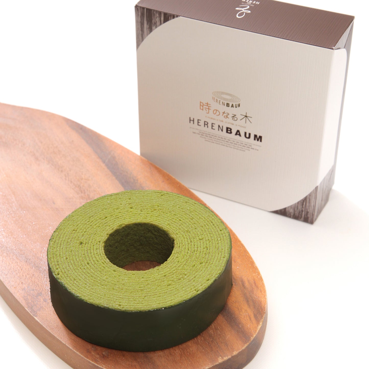 期間限定 エレンバウム「時のなる木」抹茶タイプ