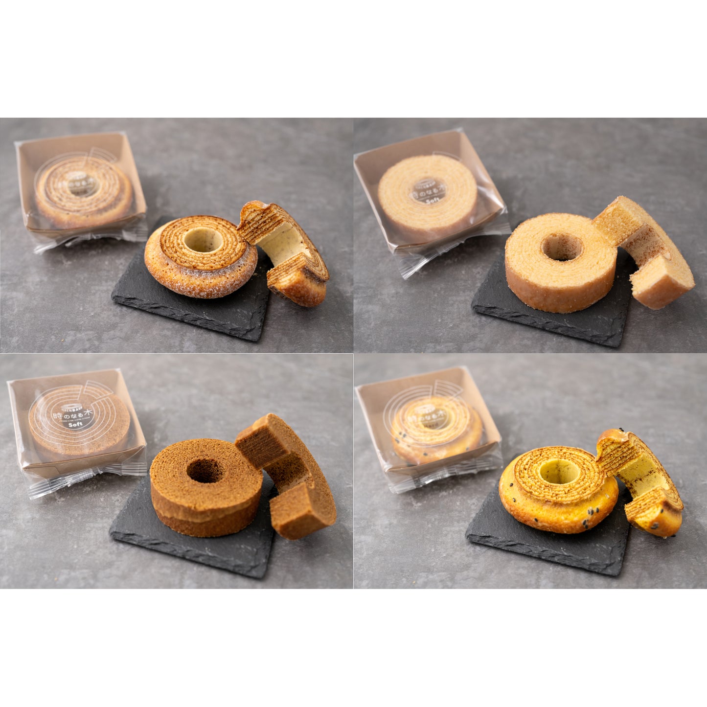 エレンバウム「時のなる木」ちょうどいいミニサイズ 単品