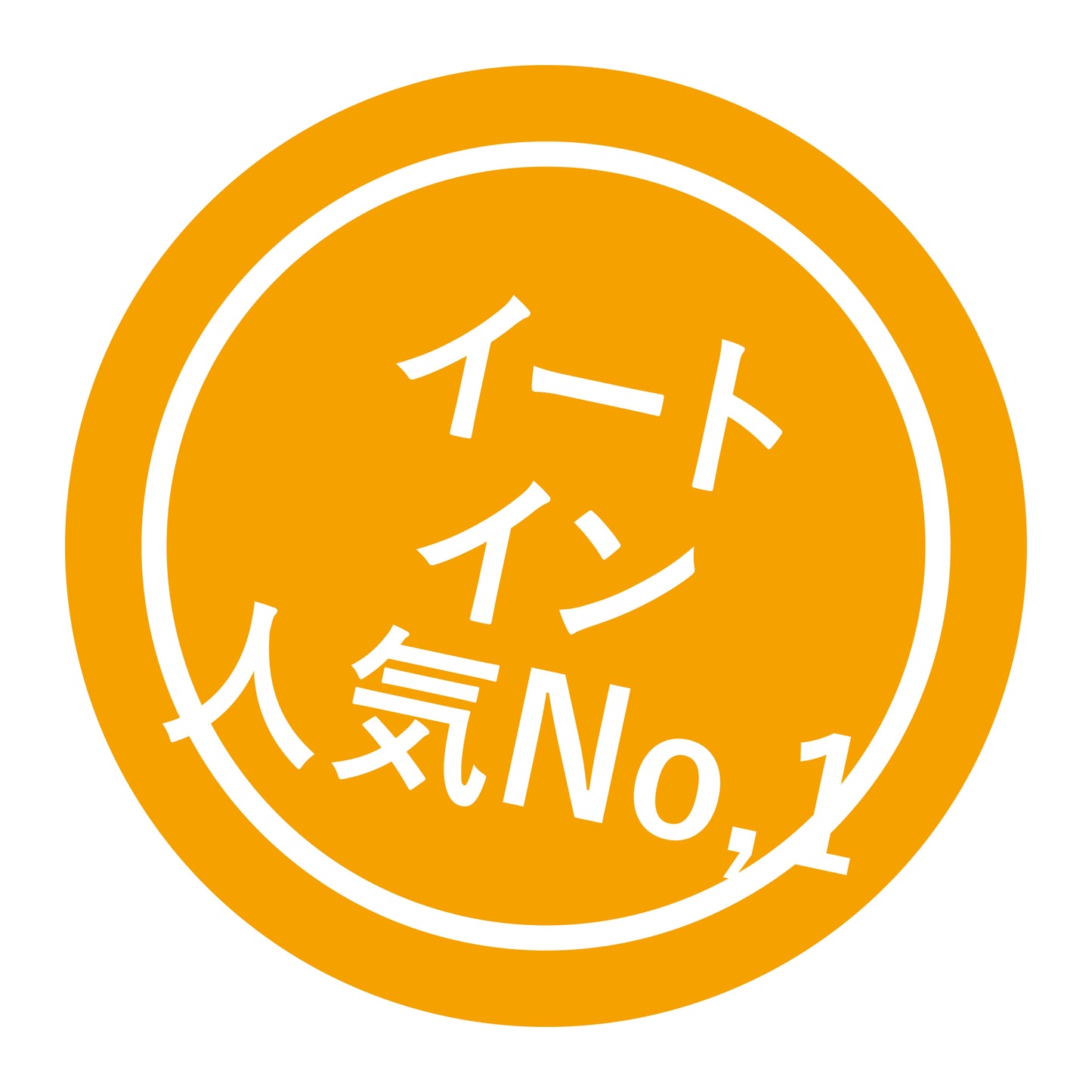 国産牛頬肉の赤ワイン煮込み