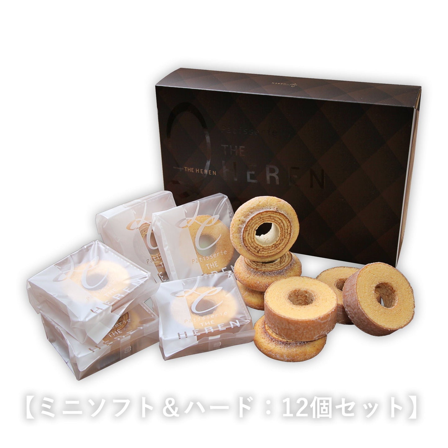 エレンバウム「時のなる木」ちょうどいいミニサイズ各種