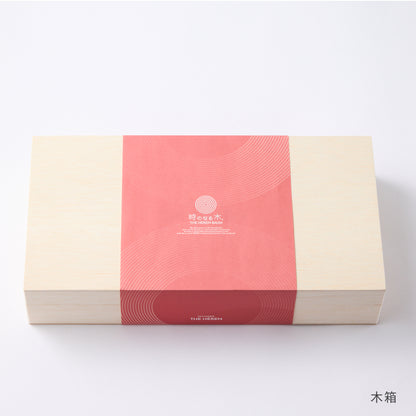 エレンバウム「時のなる木」ソフト＆ハードセット