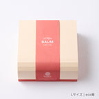 エレンバウム「時のなる木」ハードタイプ｜1個