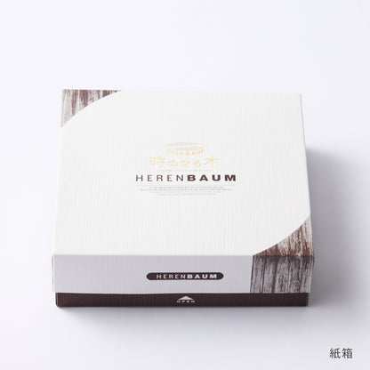 エレンバウム「時のなる木」プレミアムコーヒーバウム