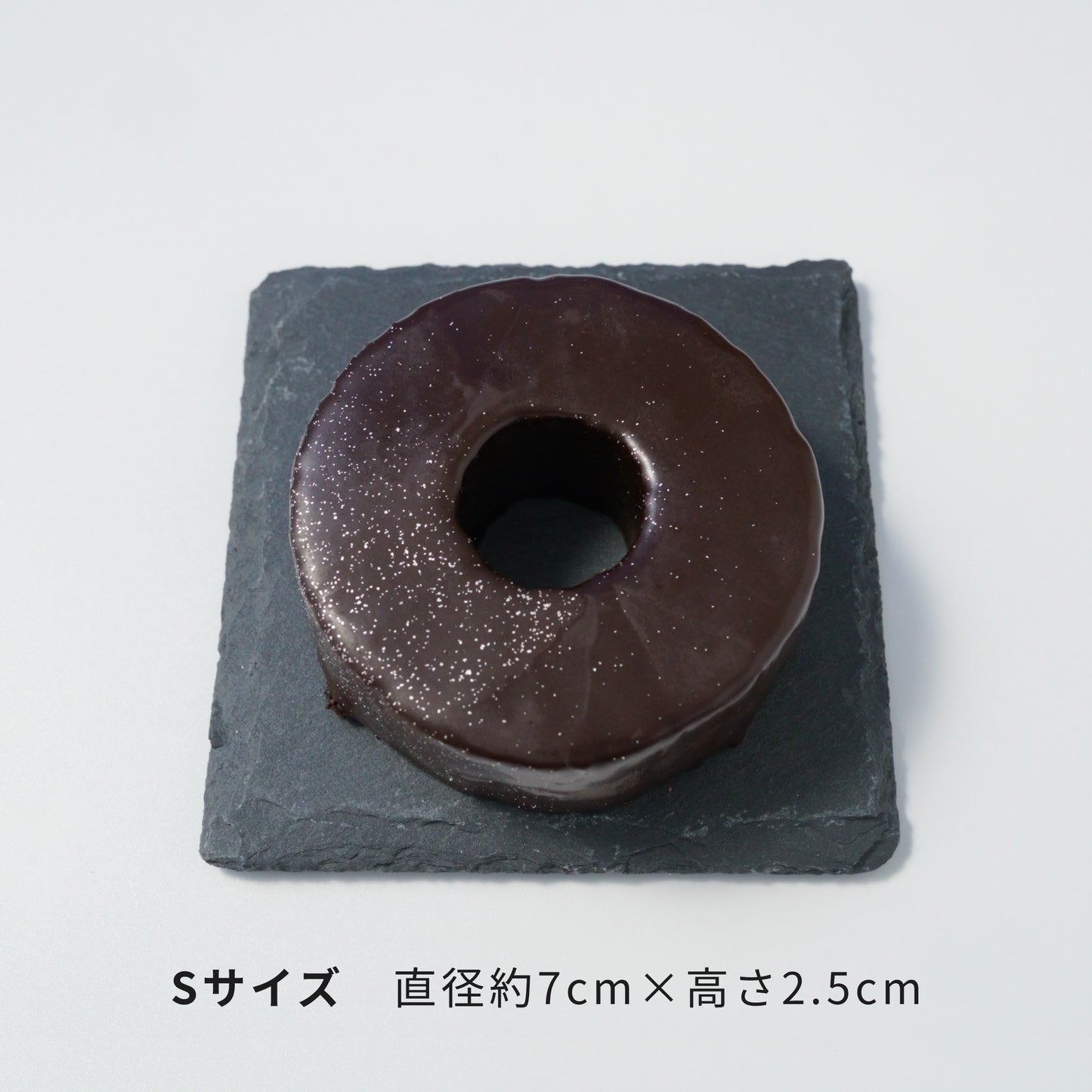 [ 予約販売 2/6以降順次発送] 期間限定 プレミアム ショコラ・ソフト