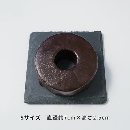 [ 予約販売 2/6以降順次発送] 期間限定 プレミアム ショコラ・ソフト