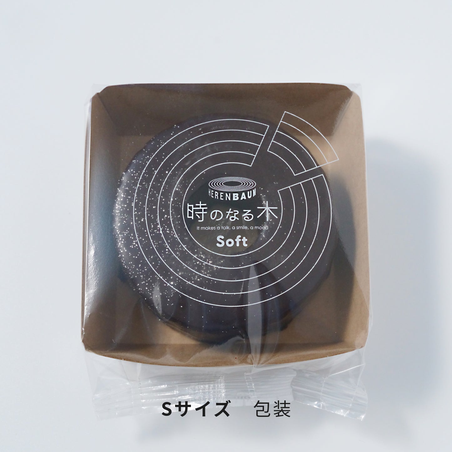 [ 予約販売 2/6以降順次発送] 期間限定 プレミアム ショコラ・ソフト