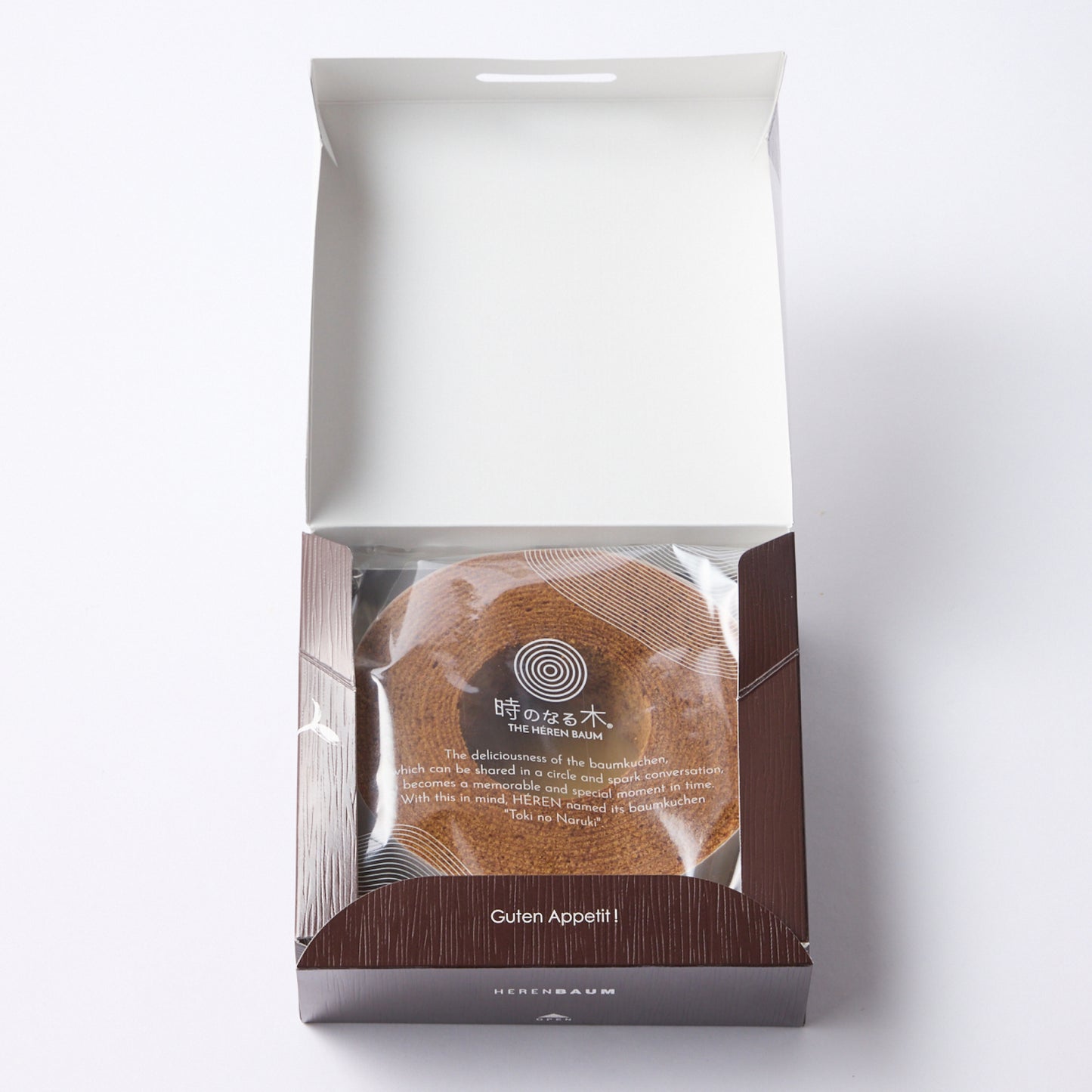 エレンバウム「時のなる木」プレミアムコーヒーバウム