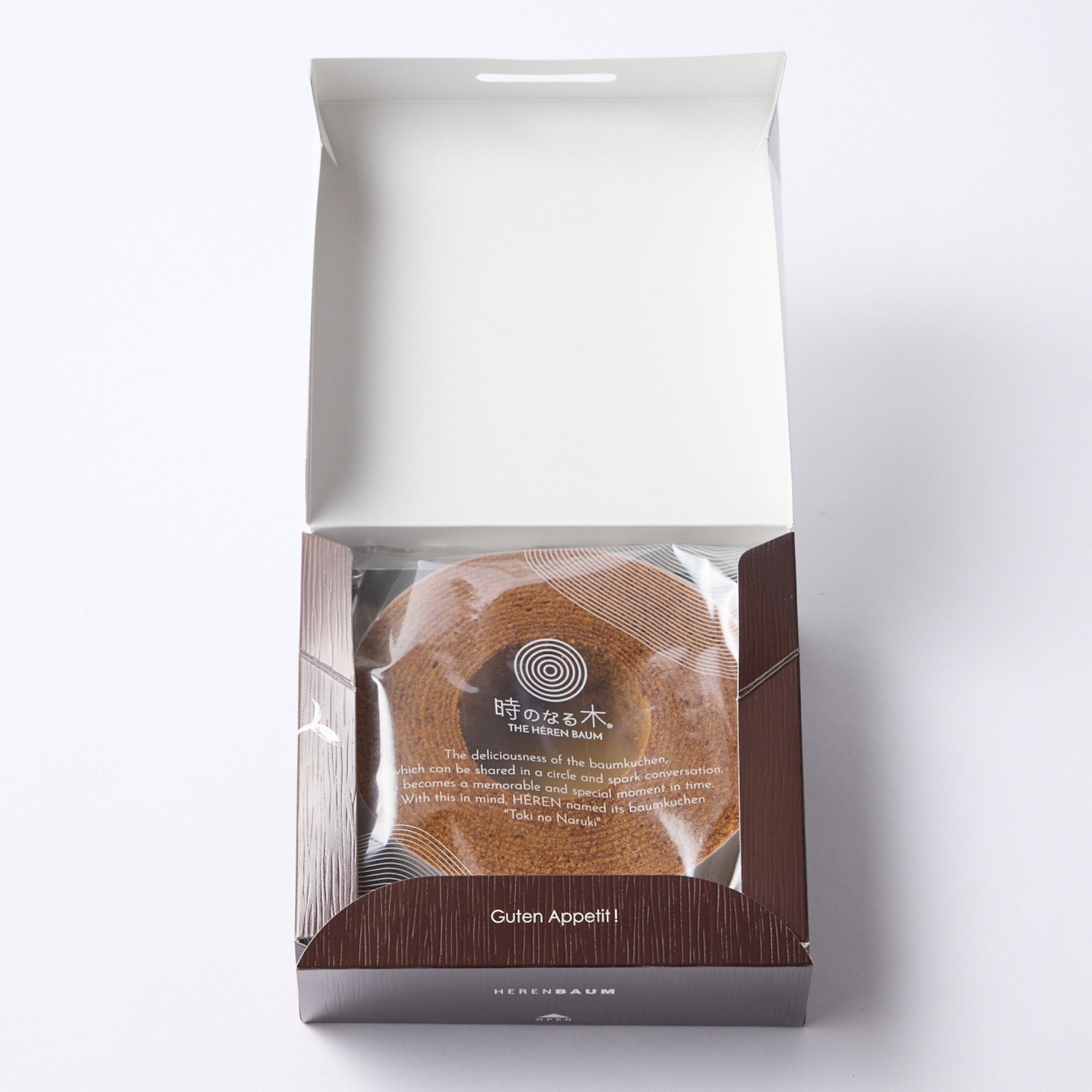 エレンバウム「時のなる木」プレミアムコーヒーバウム｜1個