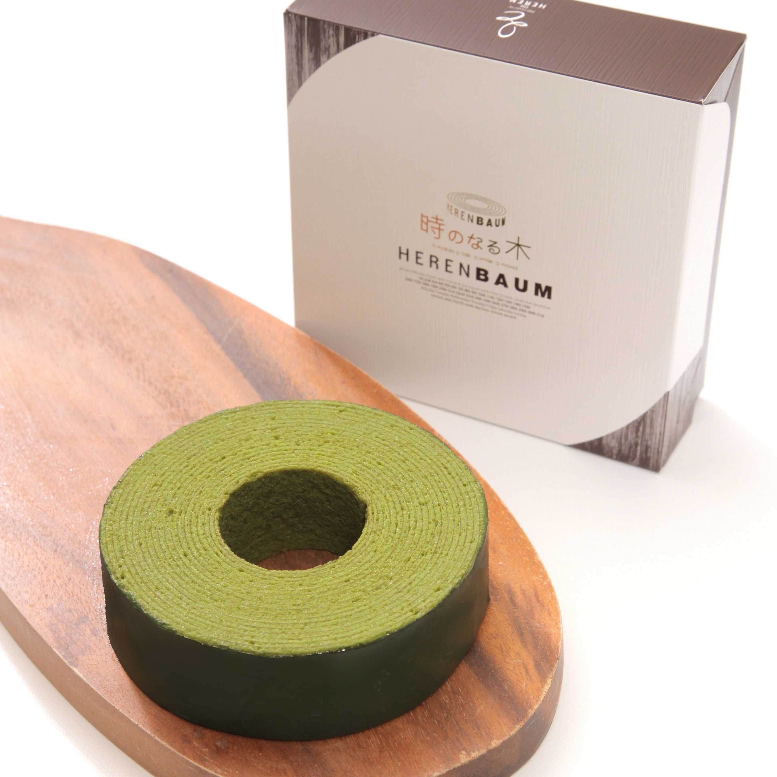 期間限定　エレンバウム「時のなる木」抹茶タイプ｜1個