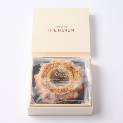 エレンバウム「時のなる木」ハードタイプ