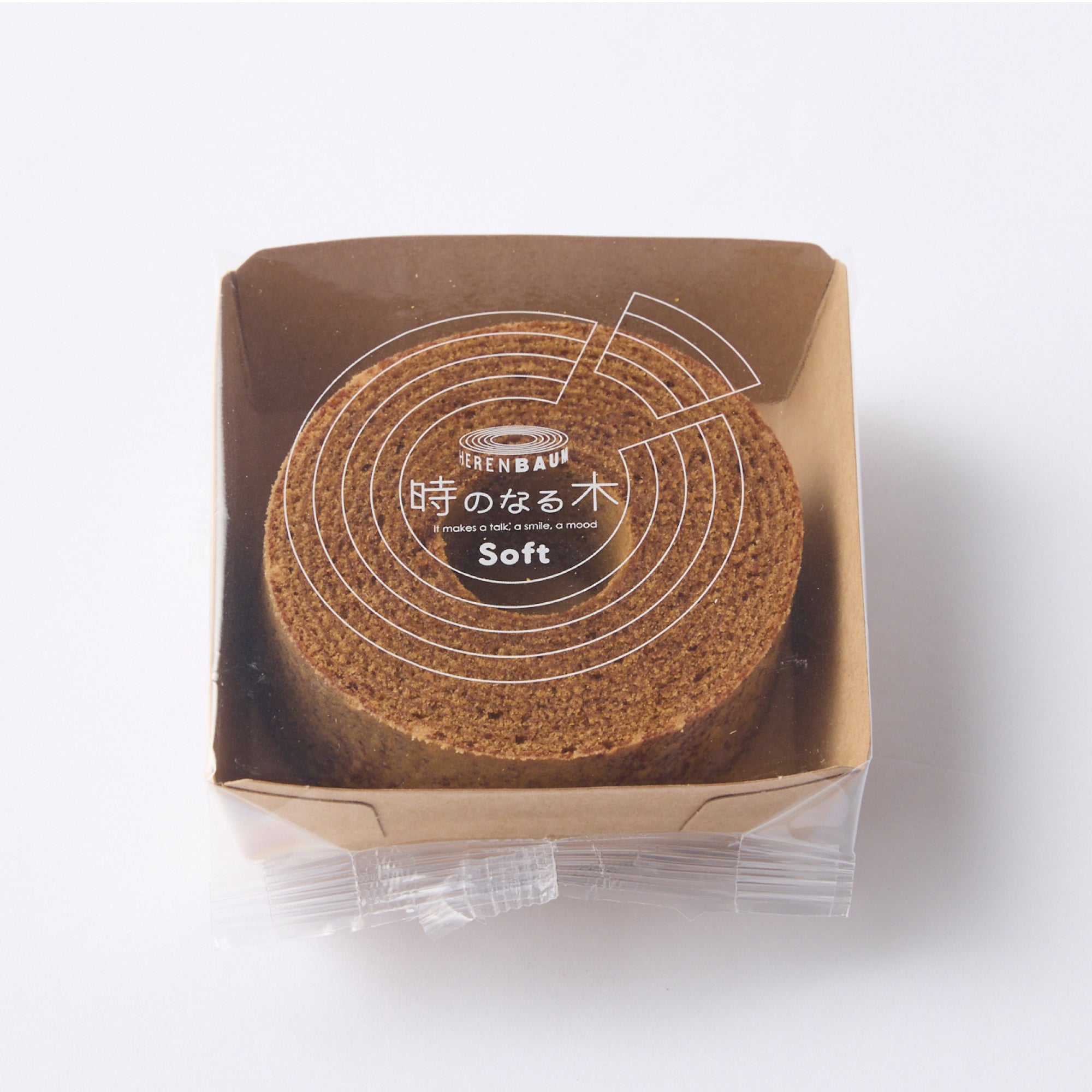 エレンバウム「時のなる木」ちょうどいいミニサイズ　単品｜1個