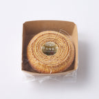 【9/18販売開始】季節限定 秋の食べ比べセット 3種6個入