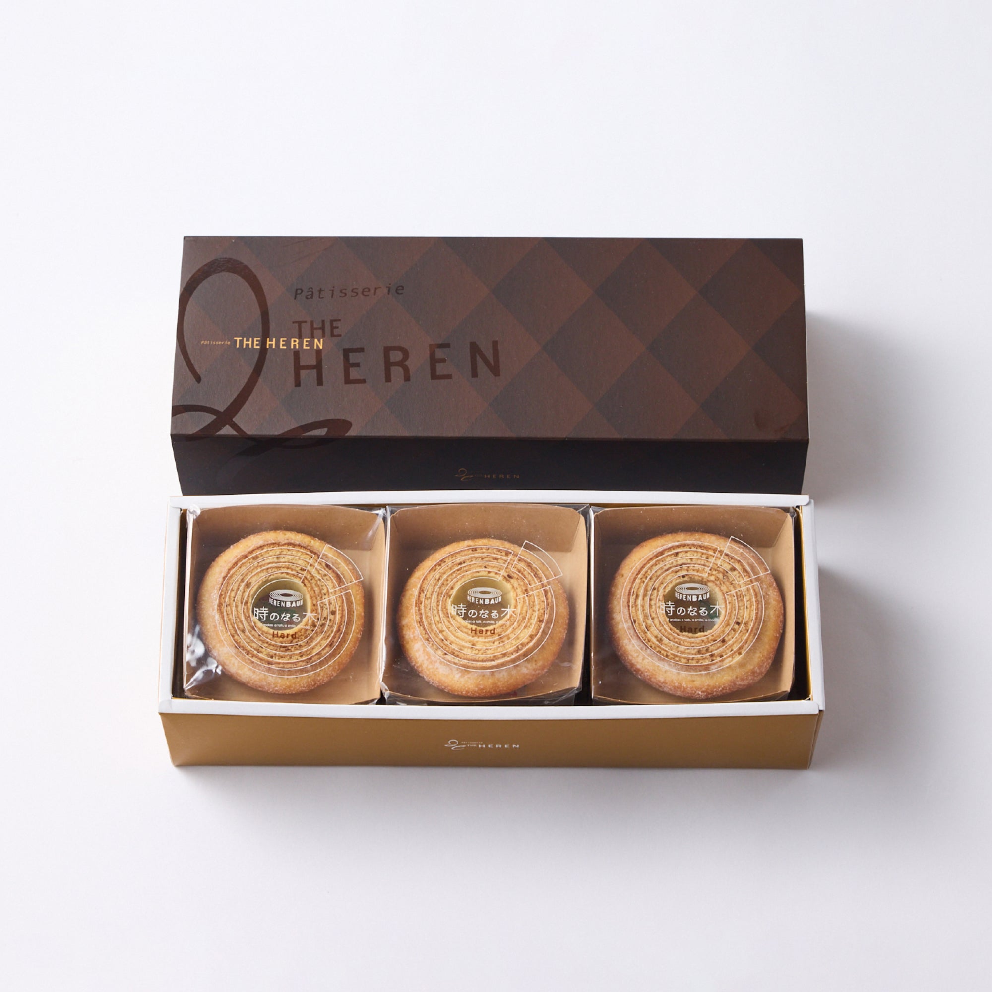 エレンバウム「時のなる木」ちょうどいいミニサイズ　ハードバウム 6個｜8個｜12個