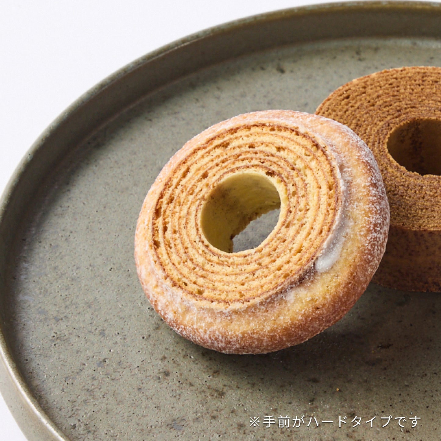 エレンバウム「時のなる木」ちょうどいいミニサイズ　ハードバウム 6/8/12個