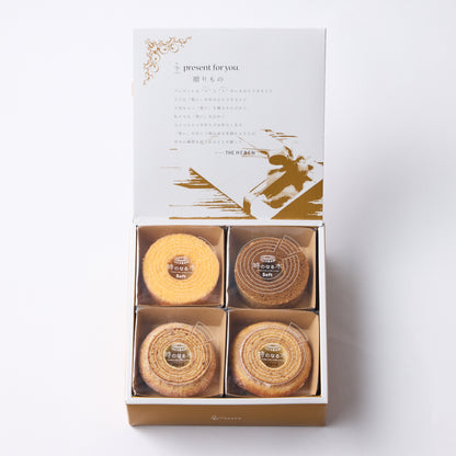 エレンバウム 「時のなる木」 人気3種ミニサイズ詰め合わせ