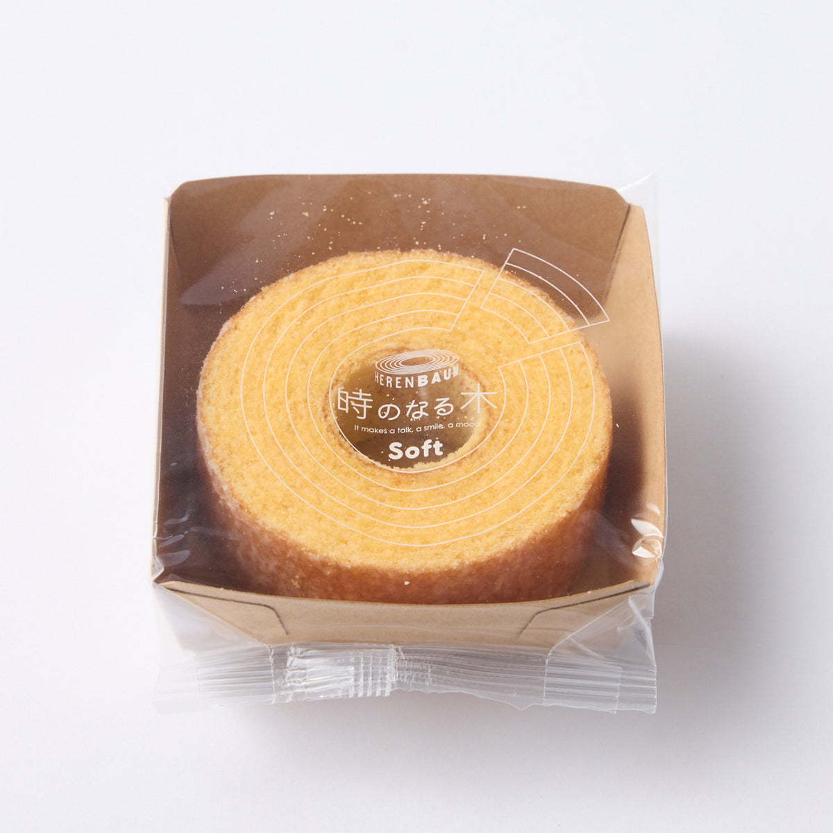 【9/18販売開始】季節限定 秋の食べ比べセット 3種6個入
