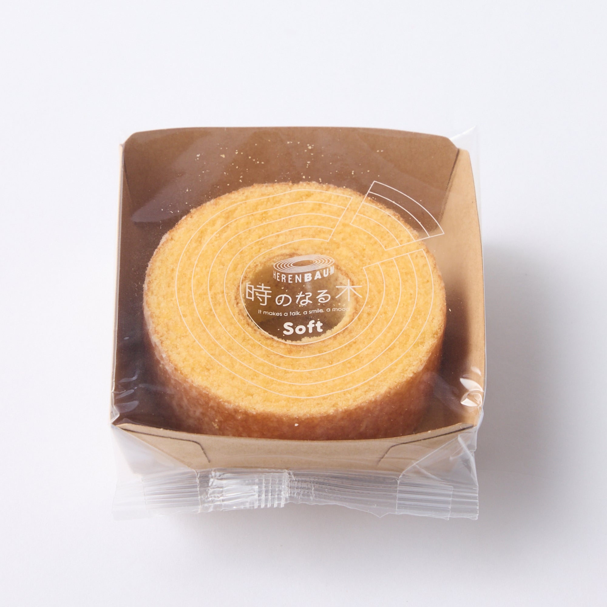 エレンバウム「時のなる木」ちょうどいいミニサイズ　単品｜1個