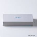エレンバウム「時のなる木」ちょうどいいミニサイズ ハードバウム 6個｜8個｜12個