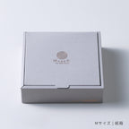 エレンバウム「時のなる木」ソフトタイプ｜1個