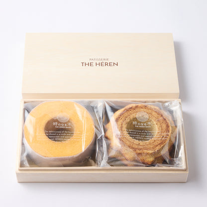 エレンバウム「時のなる木」ソフト＆ハードセット