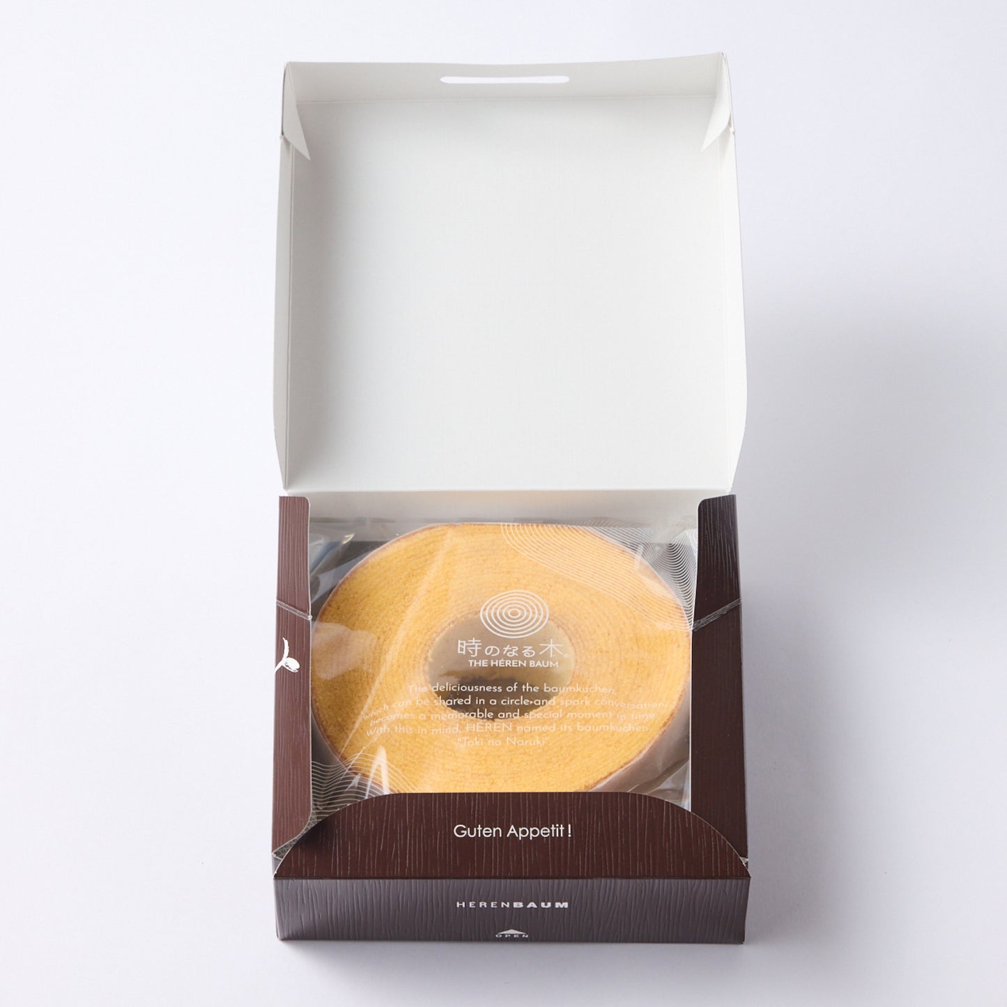 エレンバウム「時のなる木」ソフトタイプ