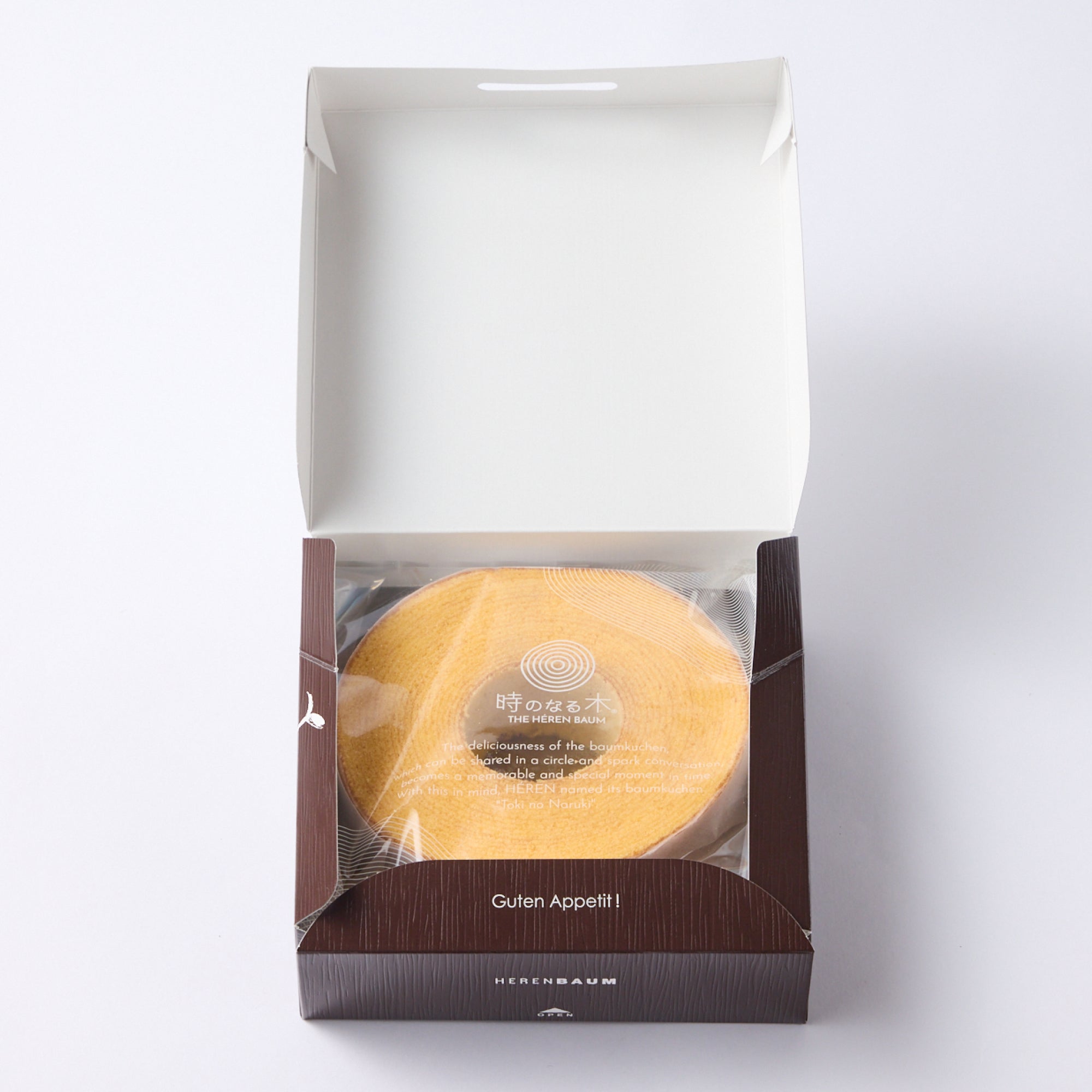 エレンバウム「時のなる木」ソフトタイプ｜1個