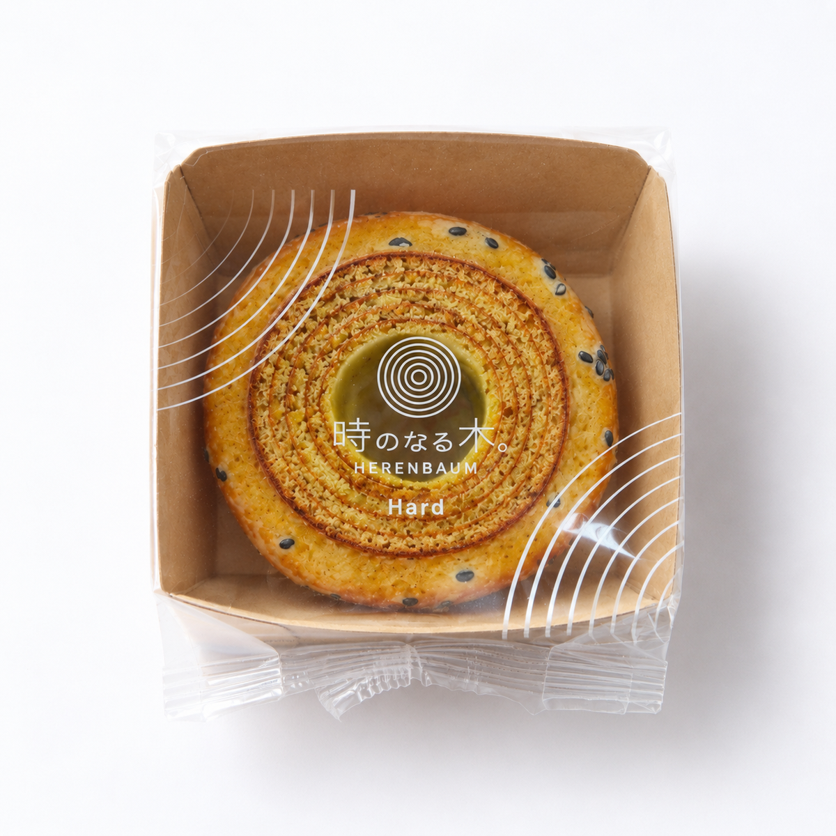 【9/18販売開始】季節限定 秋の食べ比べセット 3種6個入