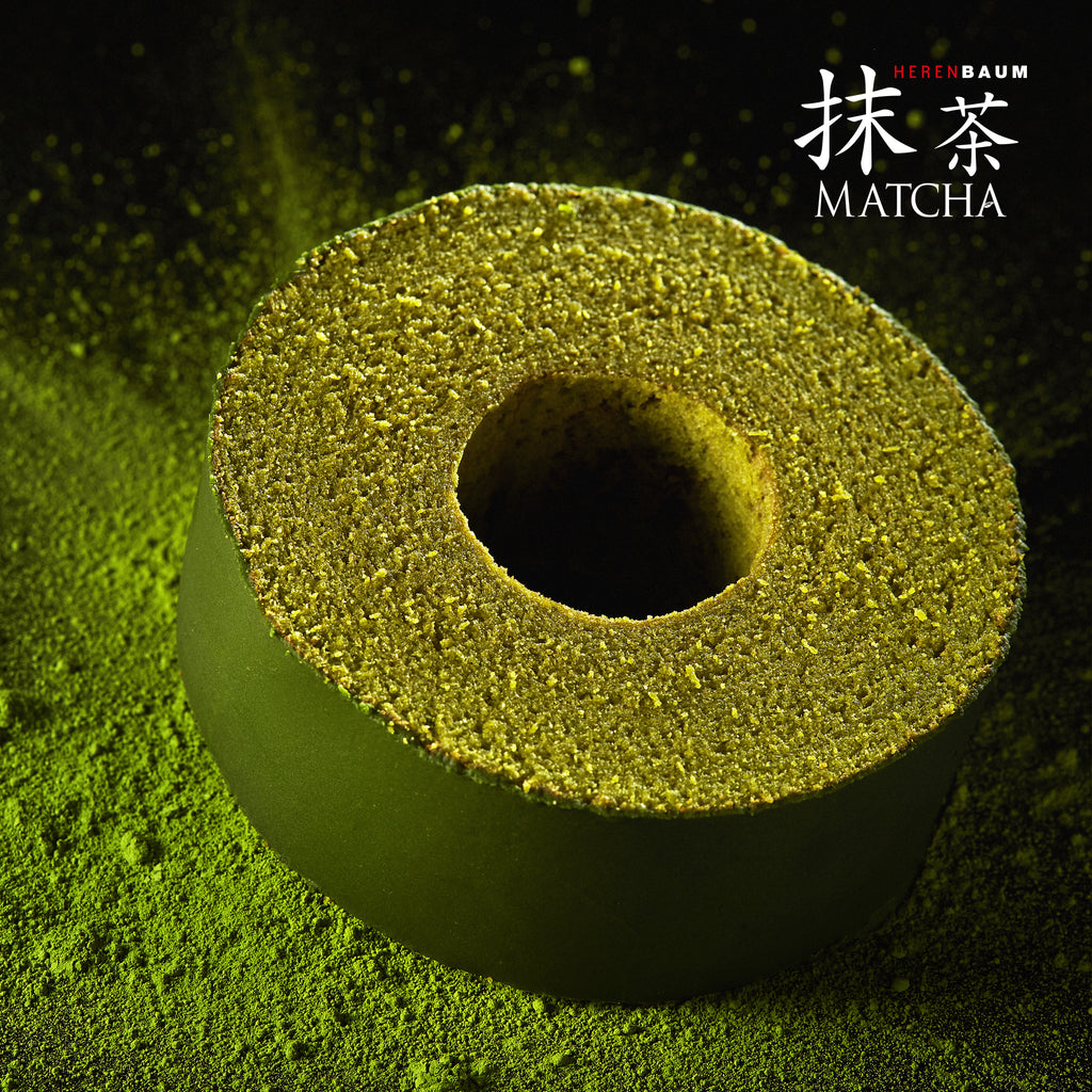 期間限定　エレンバウム「時のなる木」抹茶タイプ｜1個